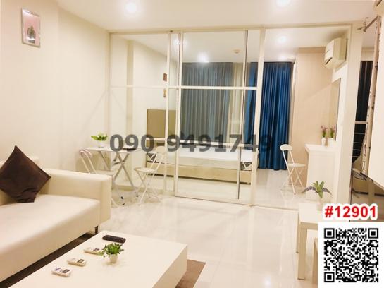 �ҧ�� �� Agent Support