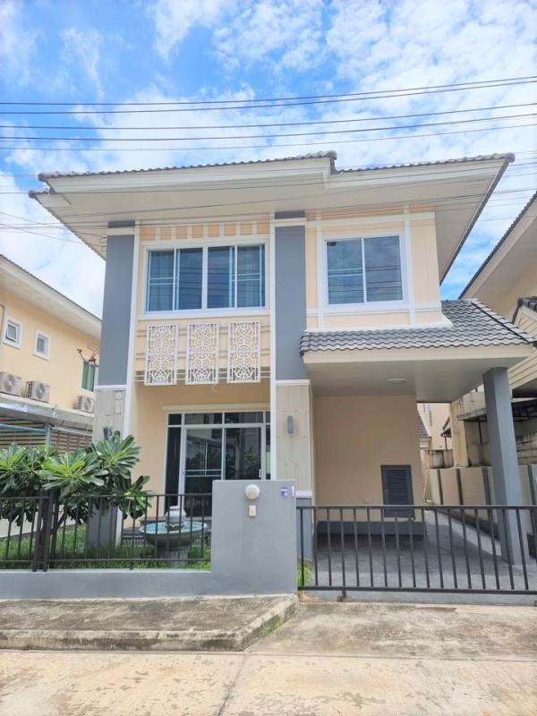 �ѹ��ᾧ �� I-Home thai property