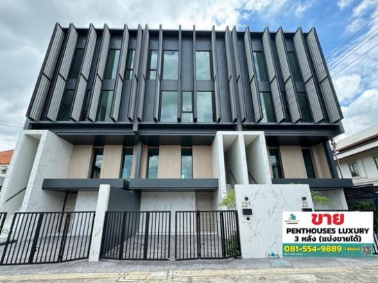 ����Ҵ����� �� Estate Corner