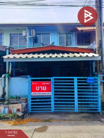 �ҧ�С� �� The Best Property Agent