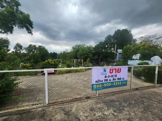 ��ù�¡ �� Estate Corner