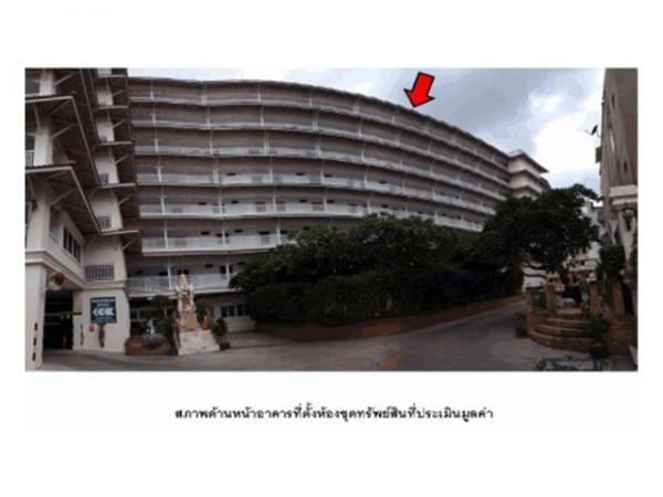 ����Թ �� panaya.opalopal