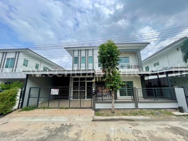 �ҧ���� �� Central Home