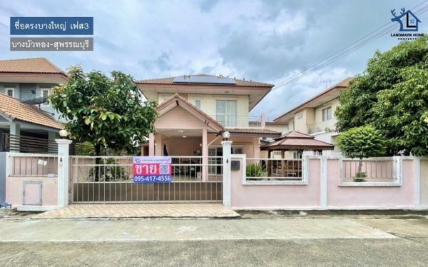 ��ҹ ����