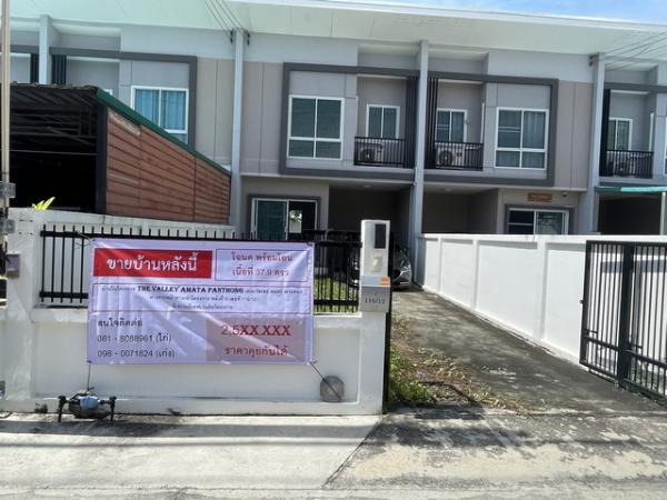 �ҧ�� �� Noname2023