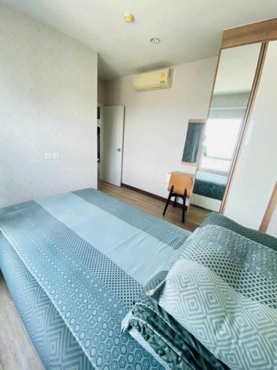 �͹���ͧ��� �Ⱥ�����ͧ�ҡ���