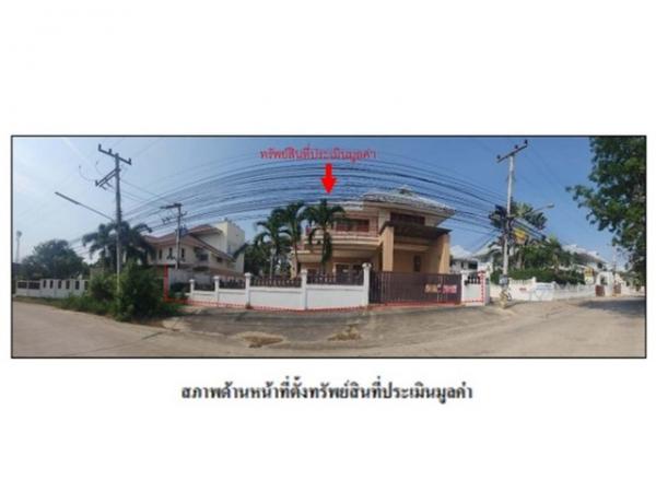 ��ҹ����Թ �� compos2566