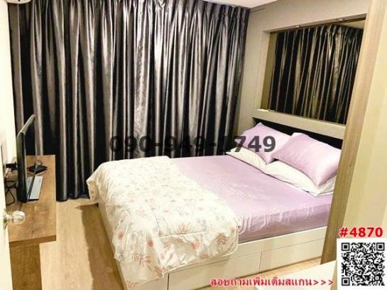 �Ҵ��кѧ �� Agent Support