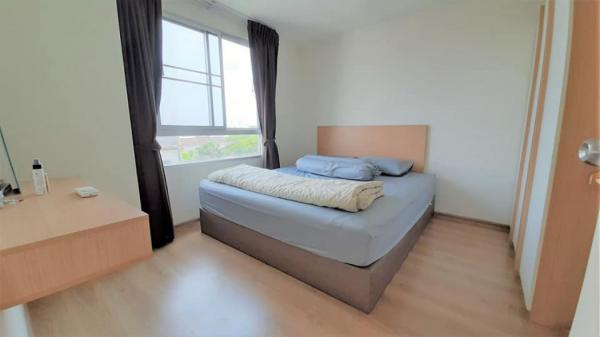���ͧ �� PP9REALESTATE