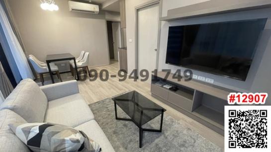 �ҧ�� �� Agent Support