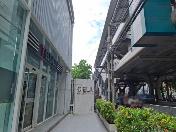 ��¤͹� ��بѡá�ا෾