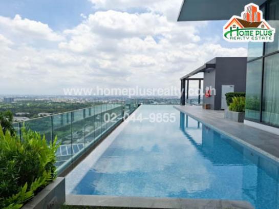 ��¤͹� ��بѡá�ا෾