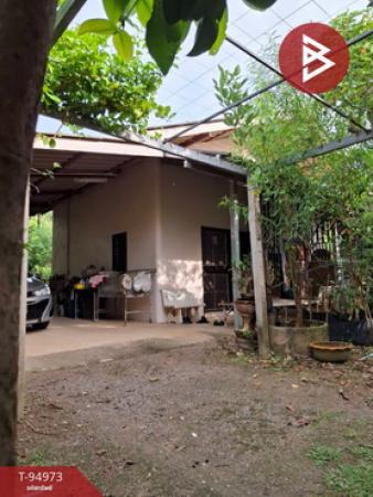 ��ҹ��� �� The Best Property Agent