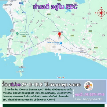 ���Թ˹�ҡ��ҧ ���ͧ