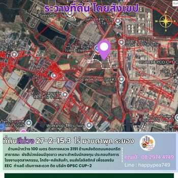 ���Թ�Դ��� ���ͧ