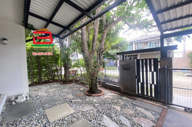 ��ҹ��ѧ��� �ҧ�