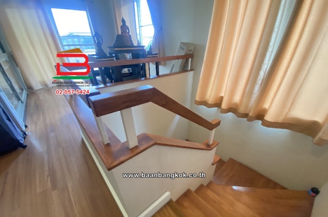 ��ҹ�Դ��� �ҧ�