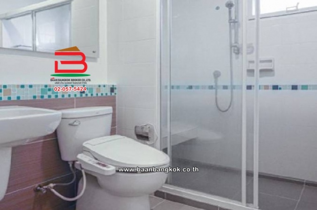 ��ҹ�ҧ��ǹ����Ѫ �ҧ�