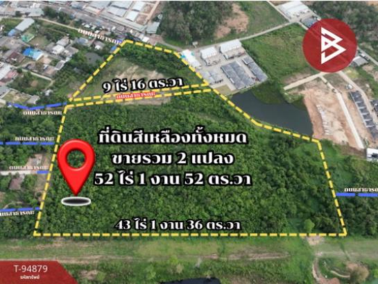 �ѹ����� �� The Best Property Agent