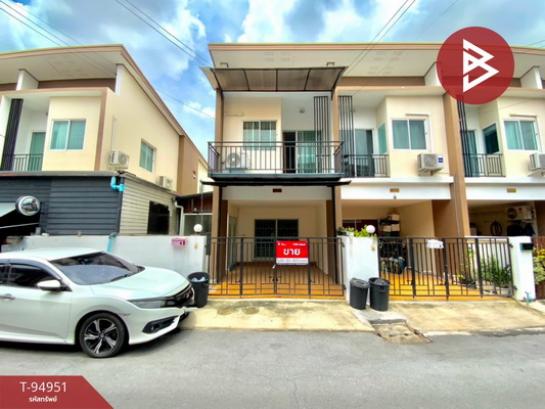 �չ���� �� The Best Property Agent