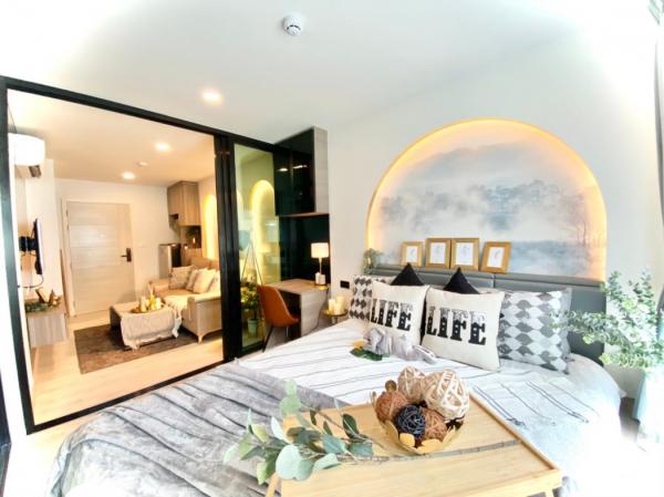 �͹�BITEC �ҧ��