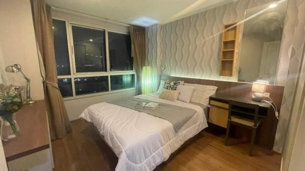 �ҧ�л� �� Agent Support