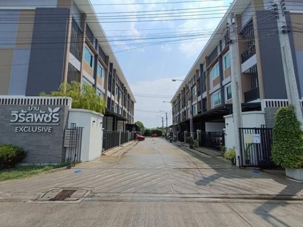 ��ا෾ �� kongpl