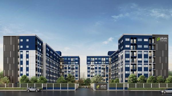 ��¤͹� ��ѡ����ا෾