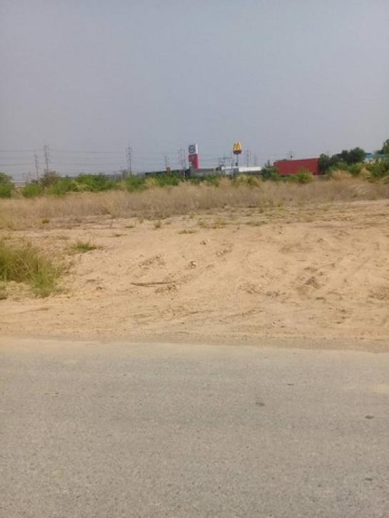 ��·��Թ 20,000,000 �ҷ