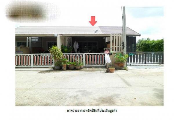 ทาวน์โฮม ประจวบคีรีขันธ์ ทาวน์โฮม ประจวบคีรีขันธ์