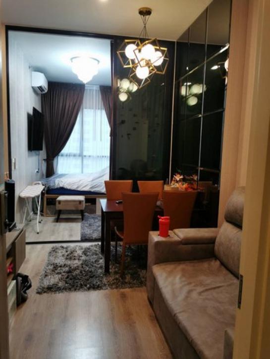 �ҧ�л� �� sopa