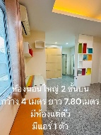 ��ҹ 100 ���ҧ�Һ֧���� ��ا෾