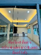 ��ҹ �֧����