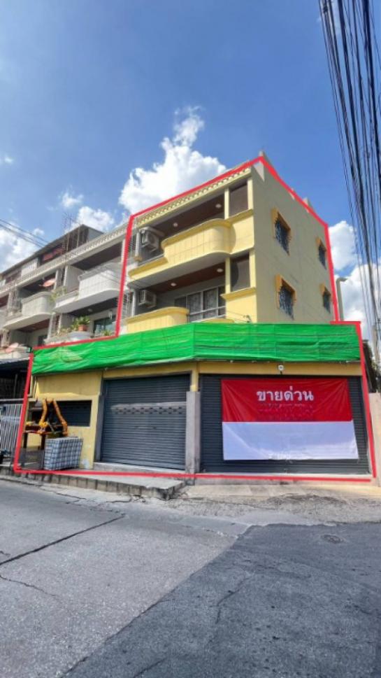 อาคารพาณิชย์เปิดร้านอาหาร พระโขนง อาคารพาณิชย์เปิดร้านอาหาร พระโขนง