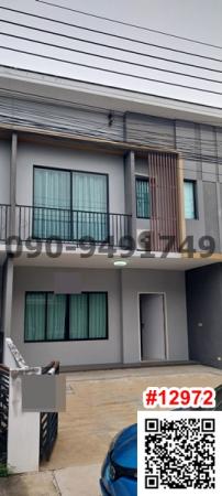 �ҧ�� �� Agent Support