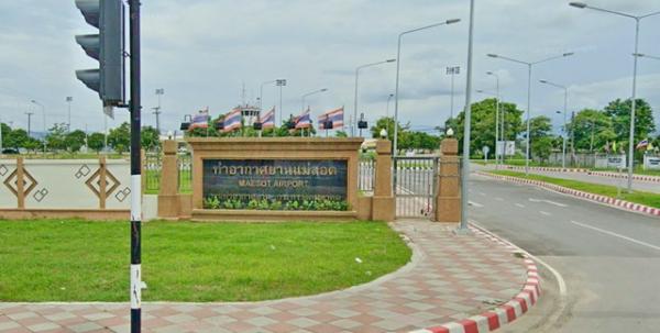 ��ҹ������ ����ʹ�ҡ