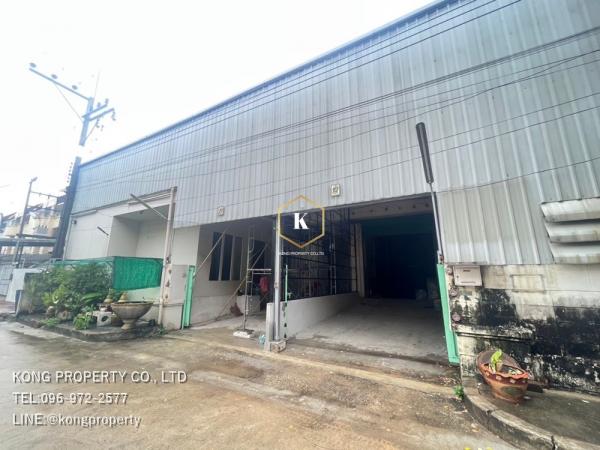 ���ͧ �� Kong property