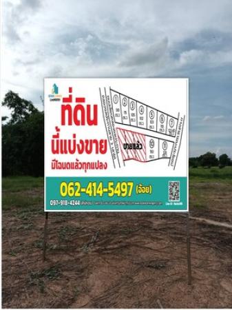 �����к��� �� Estate Corner