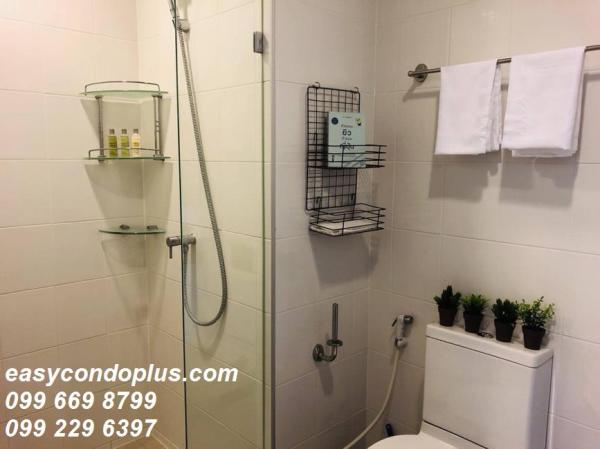 �͹����������ú ����ͧ