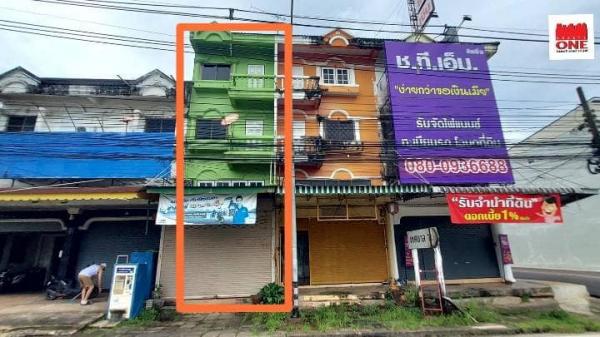 ขายอาคารพาณิชย์ 4,500,000 บาท ขายอาคารพาณิชย์ 4,500,000 บาท