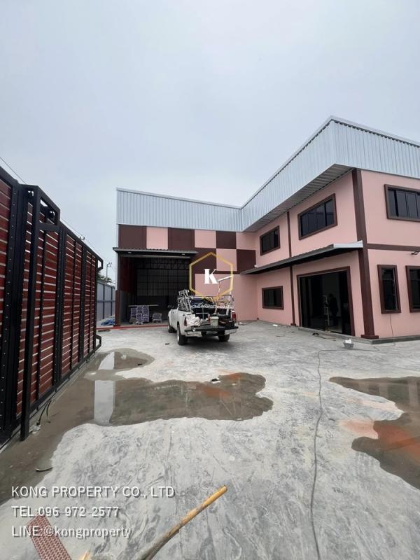 �ҧ�ع��¹ �� Kong property