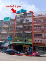 ����Ҥ�þҳԪ�� �Ҥһ�С�Ȣ�� 28,000,000 �ҷ