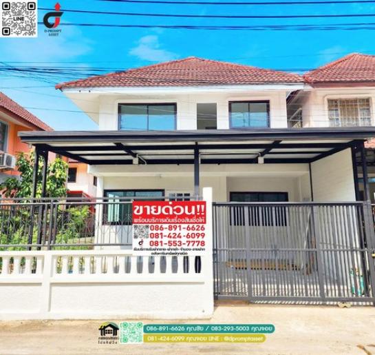 ��ا෾ �� 100webfed