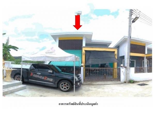 ��ҹ����Թ �� compos2566