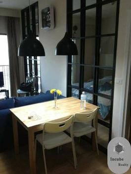 �͹ⴾ��� �� incube