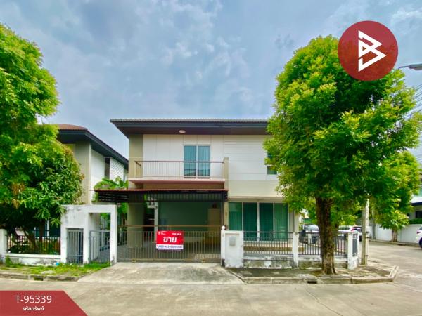 ��ا෾ �� The Best Property Agent