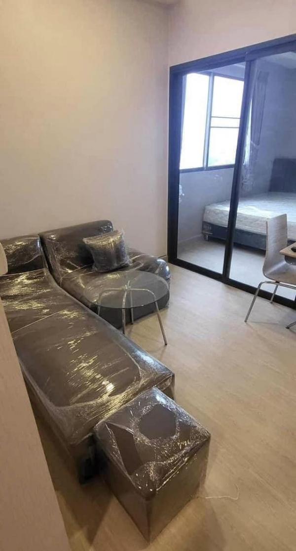 ���ͧ �� ���ء