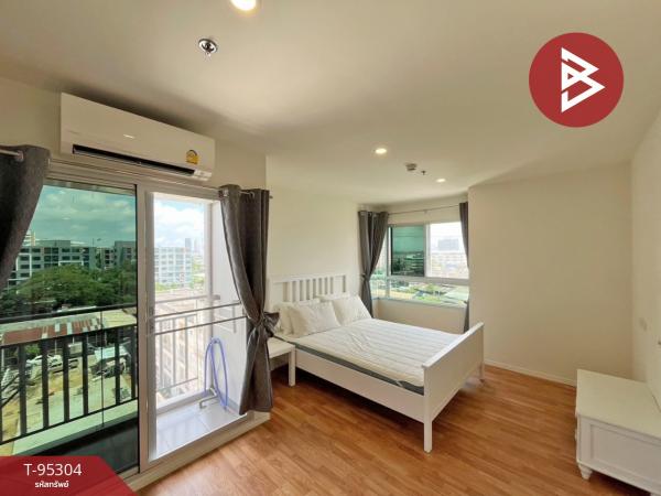 �ǹ��ǧ �� The Best Property Agent