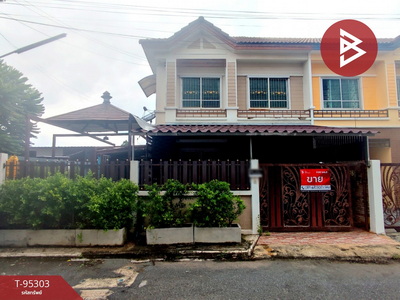 �ǹ��ǧ �� The Best Property Agent