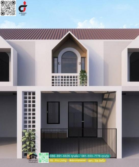 ��ǹ���� �͡���